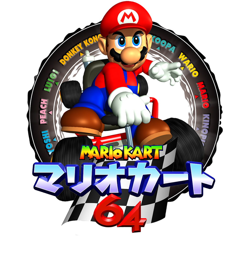PNG file
